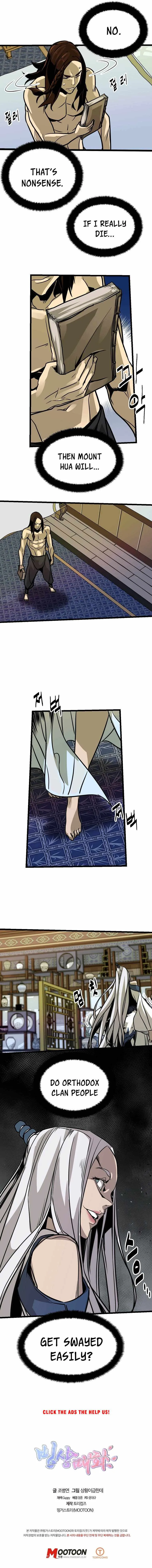 Ice Plum Blossom Chapter 3 Online - página 11