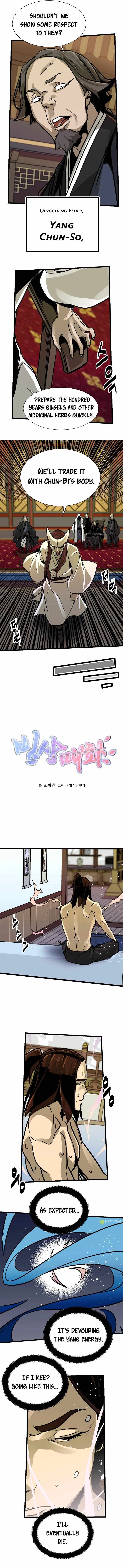 Ice Plum Blossom Chapter 4 Online - página 3