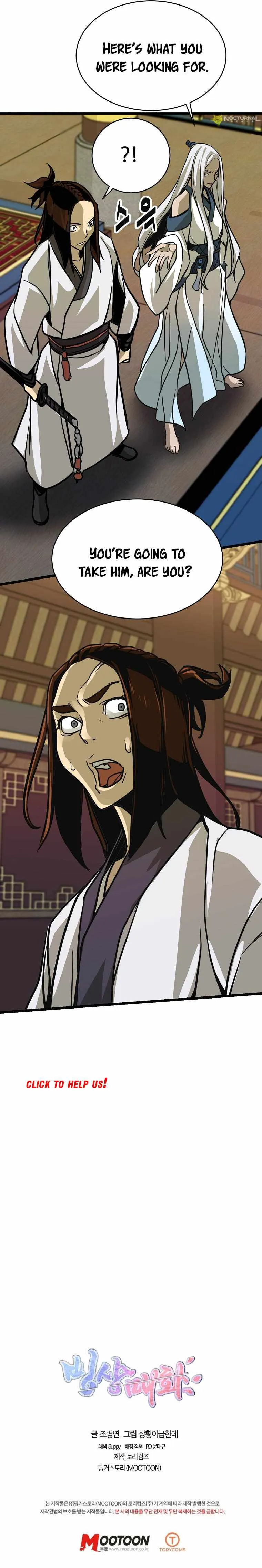 Ice Plum Blossom Chapter 4 Online - página 11