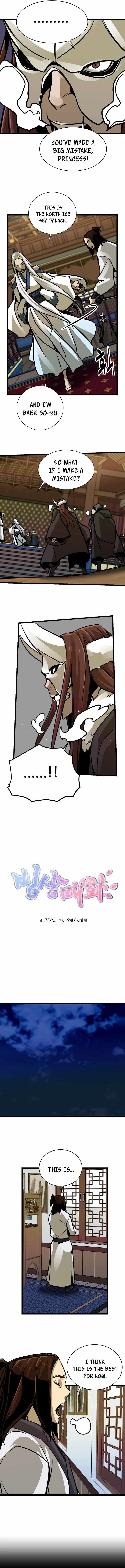 Ice Plum Blossom Chapter 5 Online - página 6