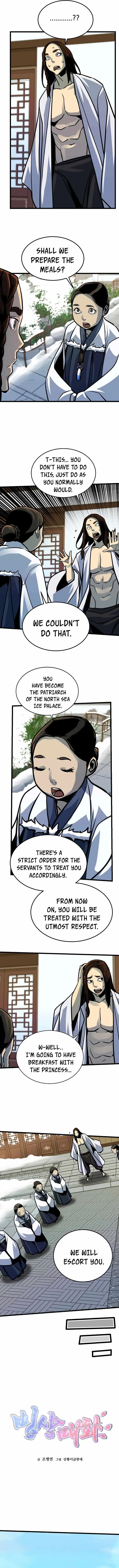 Ice Plum Blossom Chapter 6 Online - página 5