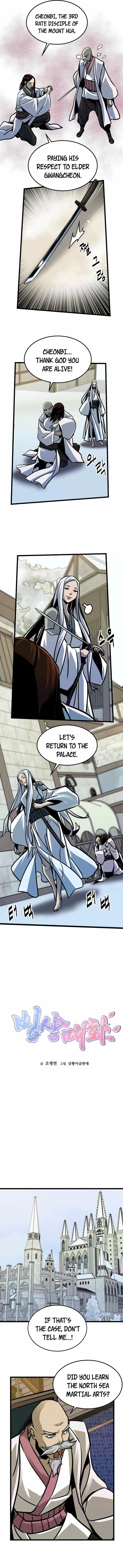 Ice Plum Blossom Chapter 7 Online - página 5