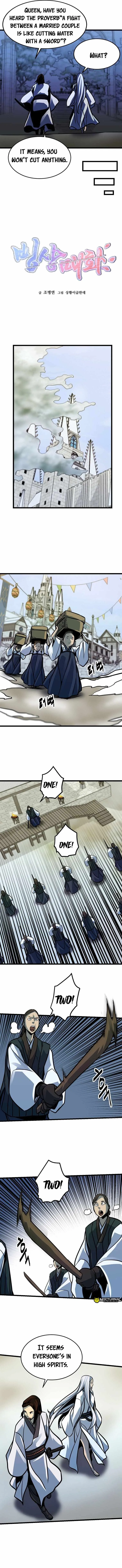 Ice Plum Blossom Chapter 8 Online - página 8