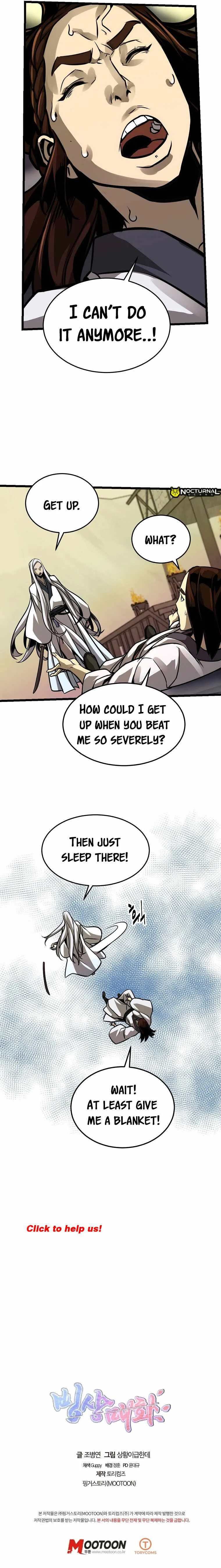 Ice Plum Blossom Chapter 8 Online - página 12
