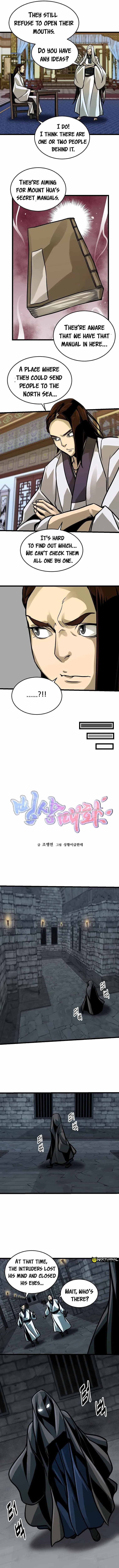 Ice Plum Blossom Chapter 9 Online - página 3