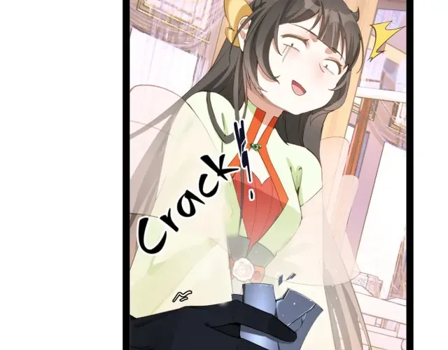 Icy Upper God Please Let Me Go Chapter 5 Online - página 18