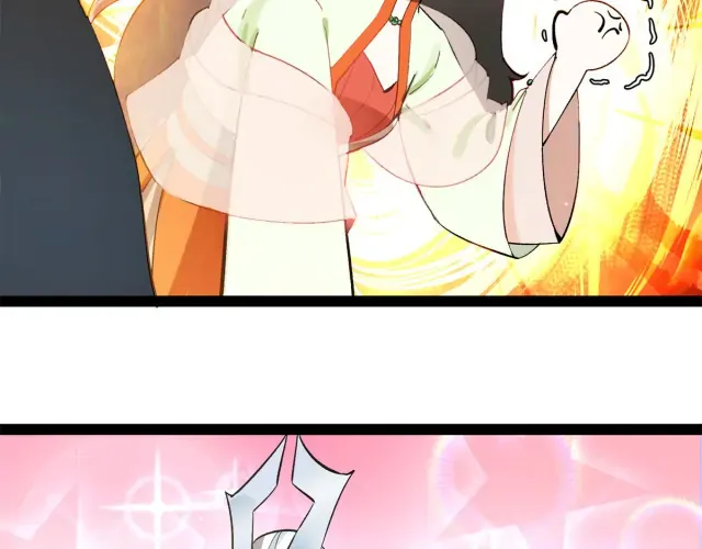 Icy Upper God Please Let Me Go Chapter 5 Online - página 61