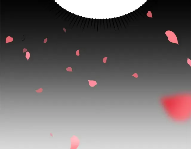 Icy Upper God Please Let Me Go Chapter 5 Online - página 67