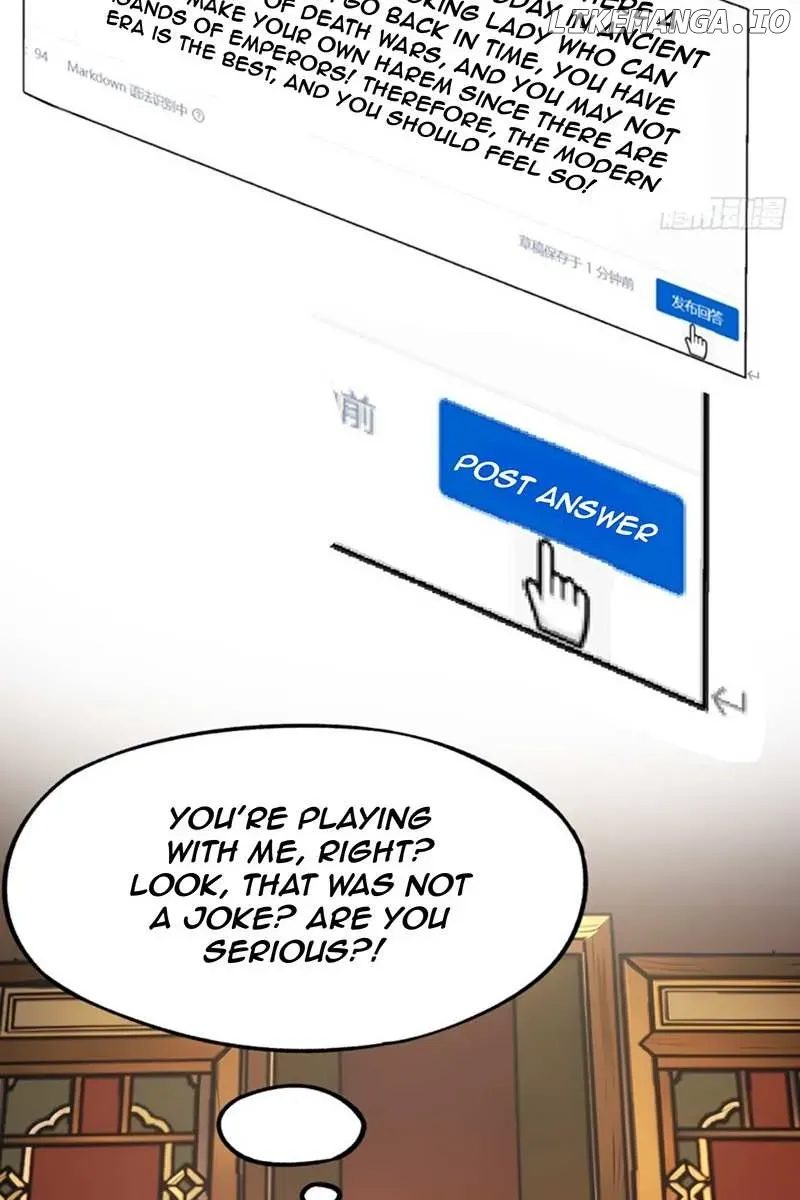 If You Are Not Careful, Your Name Will Go Down In History Chapter 1 Online - página 15