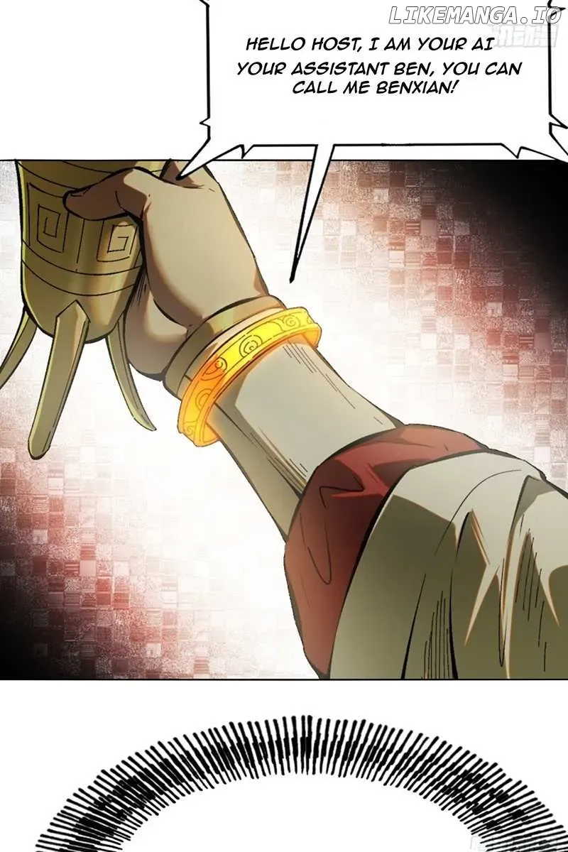 If You Are Not Careful, Your Name Will Go Down In History Chapter 1 Online - página 18