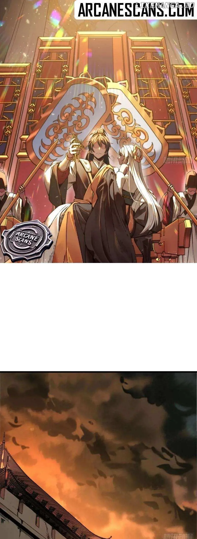 If You Are Not Careful, Your Name Will Go Down In History Chapter 120 Online - página 1