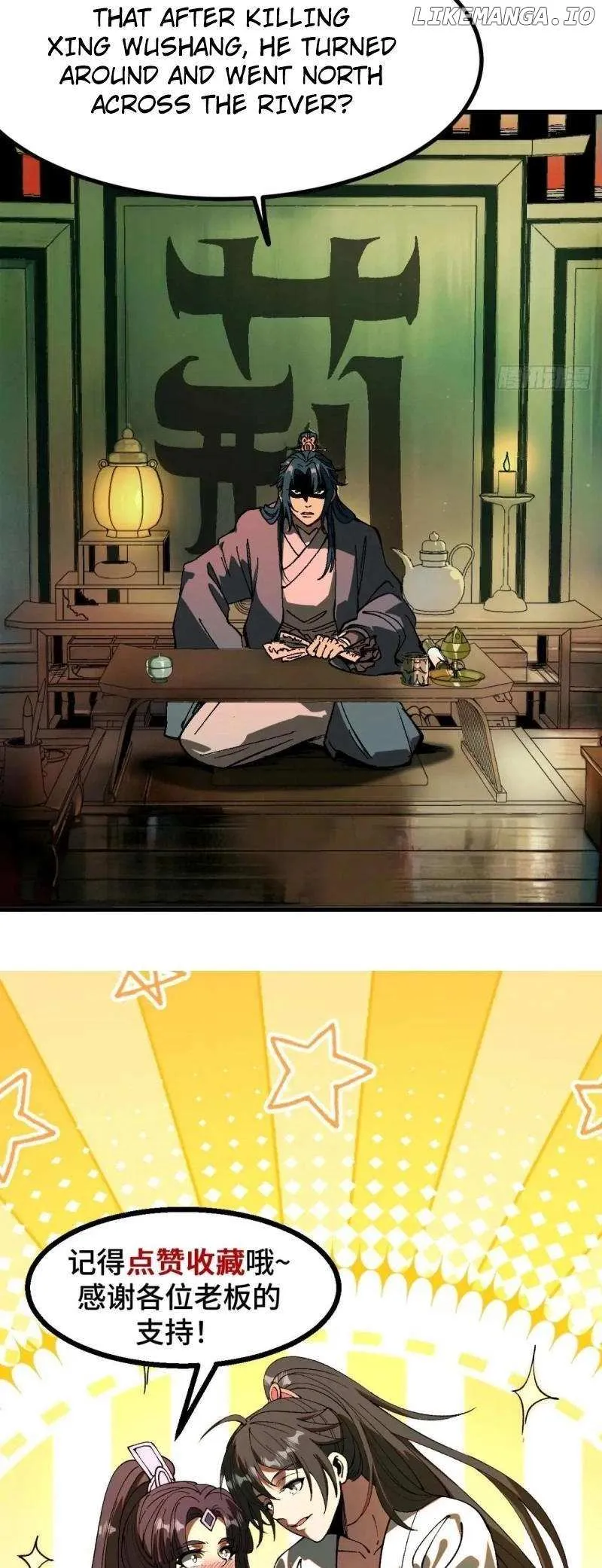 If You Are Not Careful, Your Name Will Go Down In History Chapter 120 Online - página 18