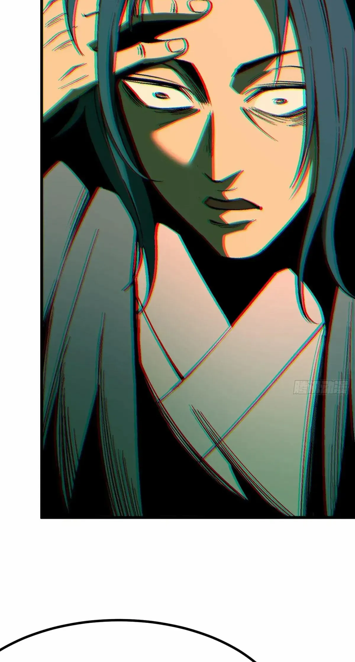 If You Are Not Careful, Your Name Will Go Down In History Chapter 121 Online - página 4
