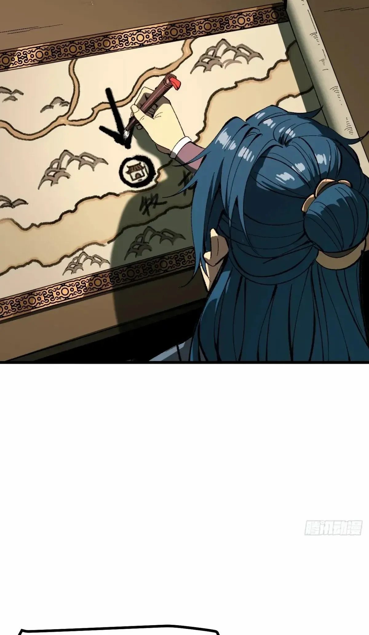 If You Are Not Careful, Your Name Will Go Down In History Chapter 121 Online - página 13