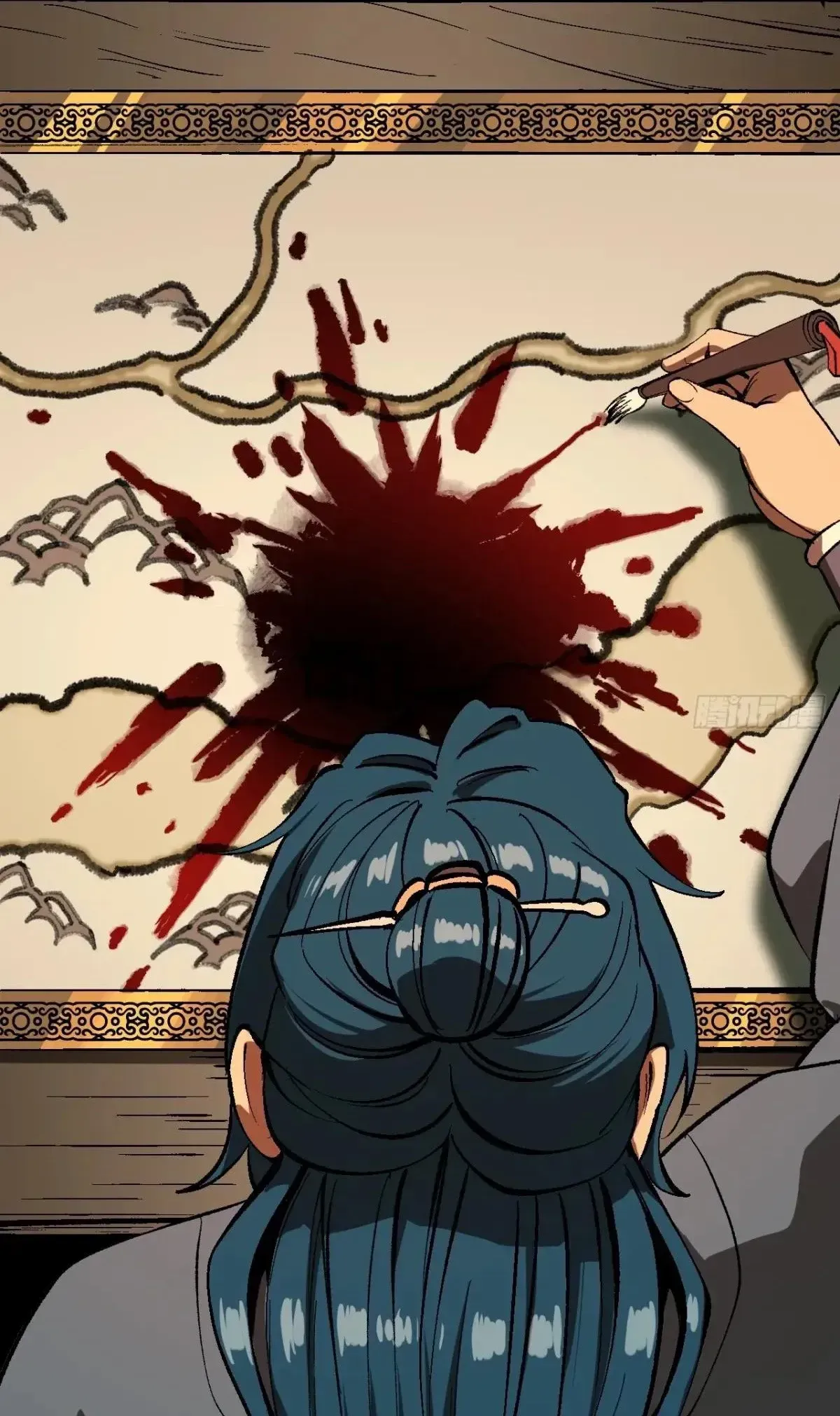 If You Are Not Careful, Your Name Will Go Down In History Chapter 121 Online - página 15