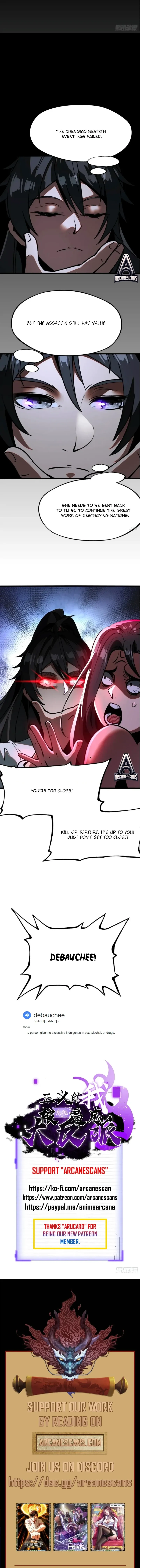 If You Are Not Careful, Your Name Will Go Down In History Chapter 16 Online - página 4