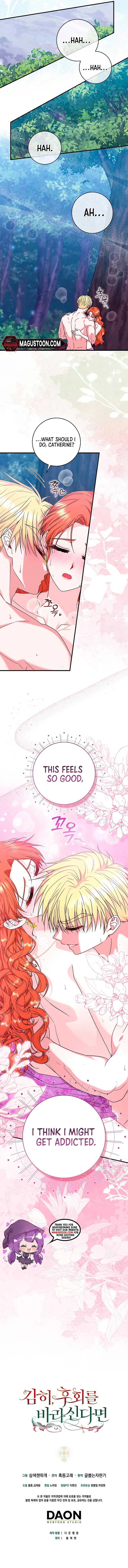 If You Dare to Long for Regret Chapter 15 Online - página 5