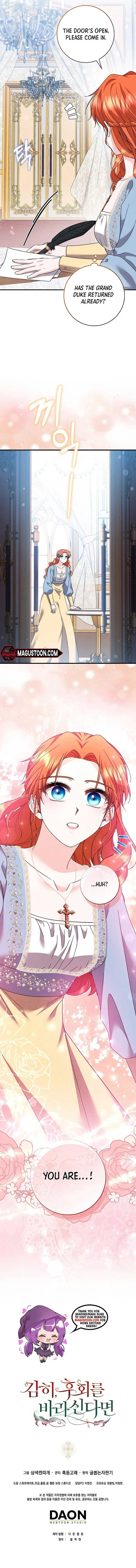 If You Dare to Long for Regret Chapter 33 Online - página 9