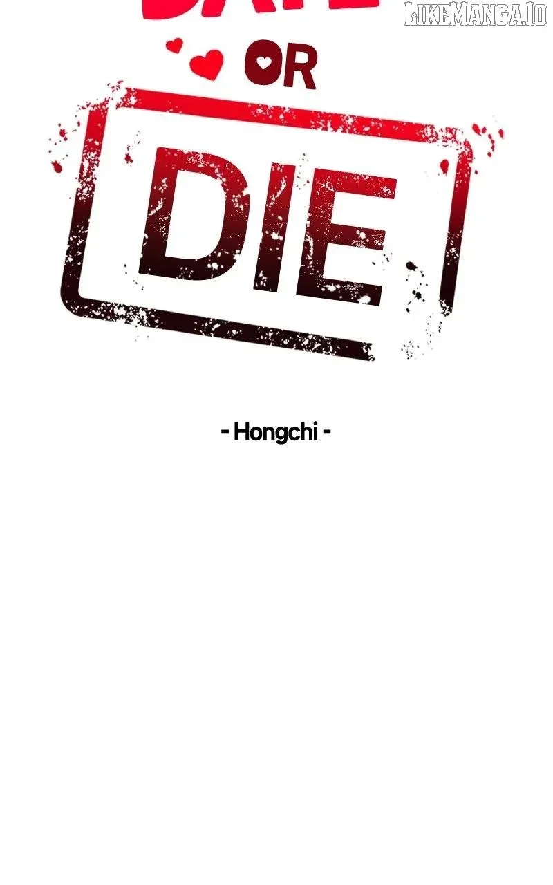 If You Don’t Love, You Die Chapter 15 Online - página 7