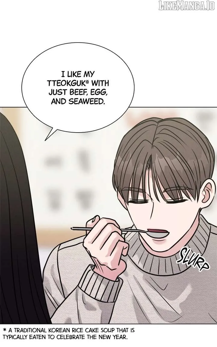 If You Don’t Love, You Die Chapter 17 Online - página 1