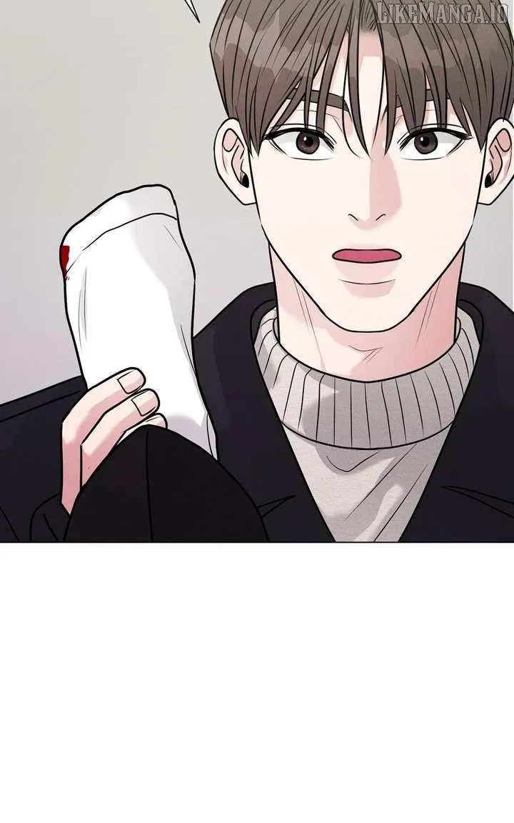 If You Don’t Love, You Die Chapter 17 Online - página 42