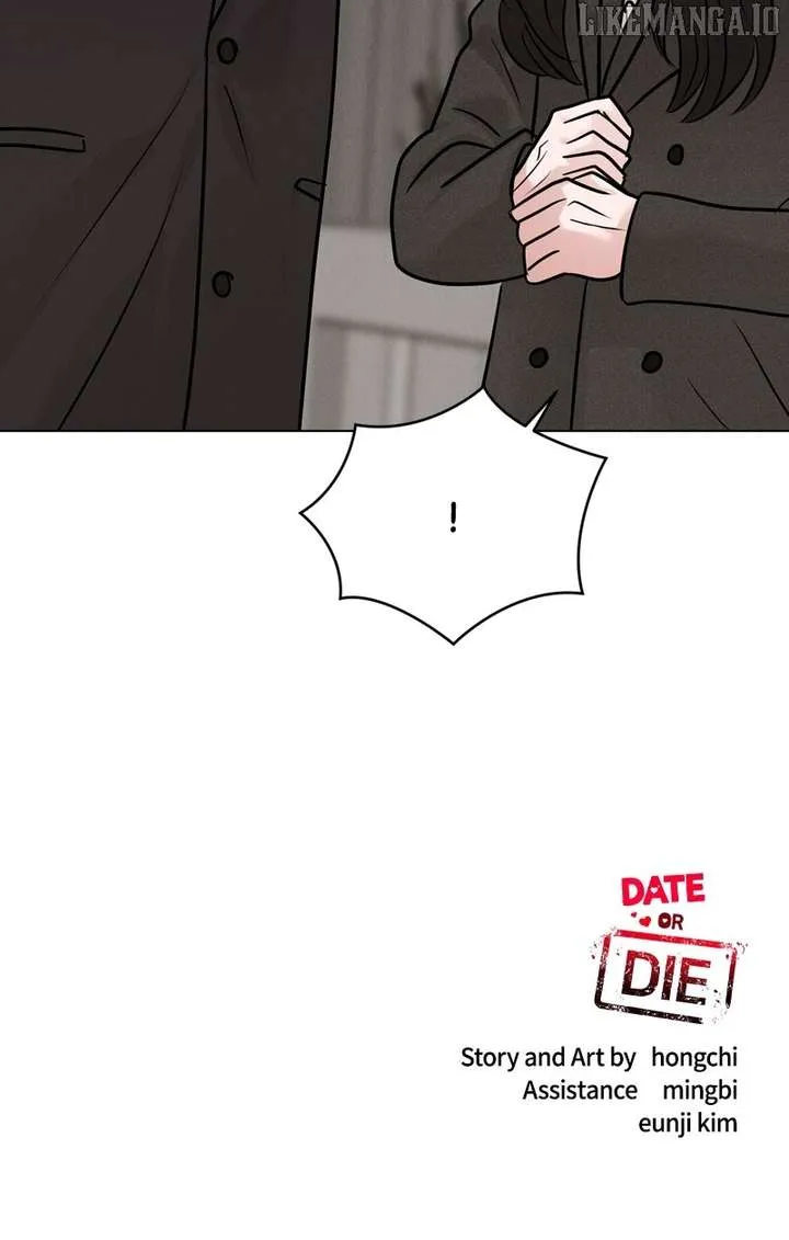 If You Don’t Love, You Die Chapter 17 Online - página 91