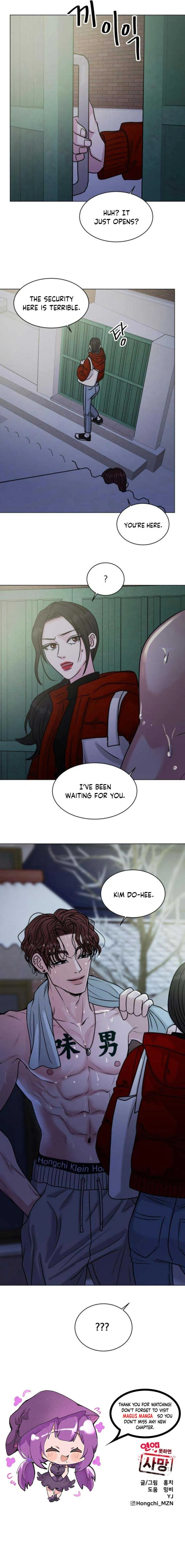 If You Don’t Love, You Die Chapter 2 Online - página 16