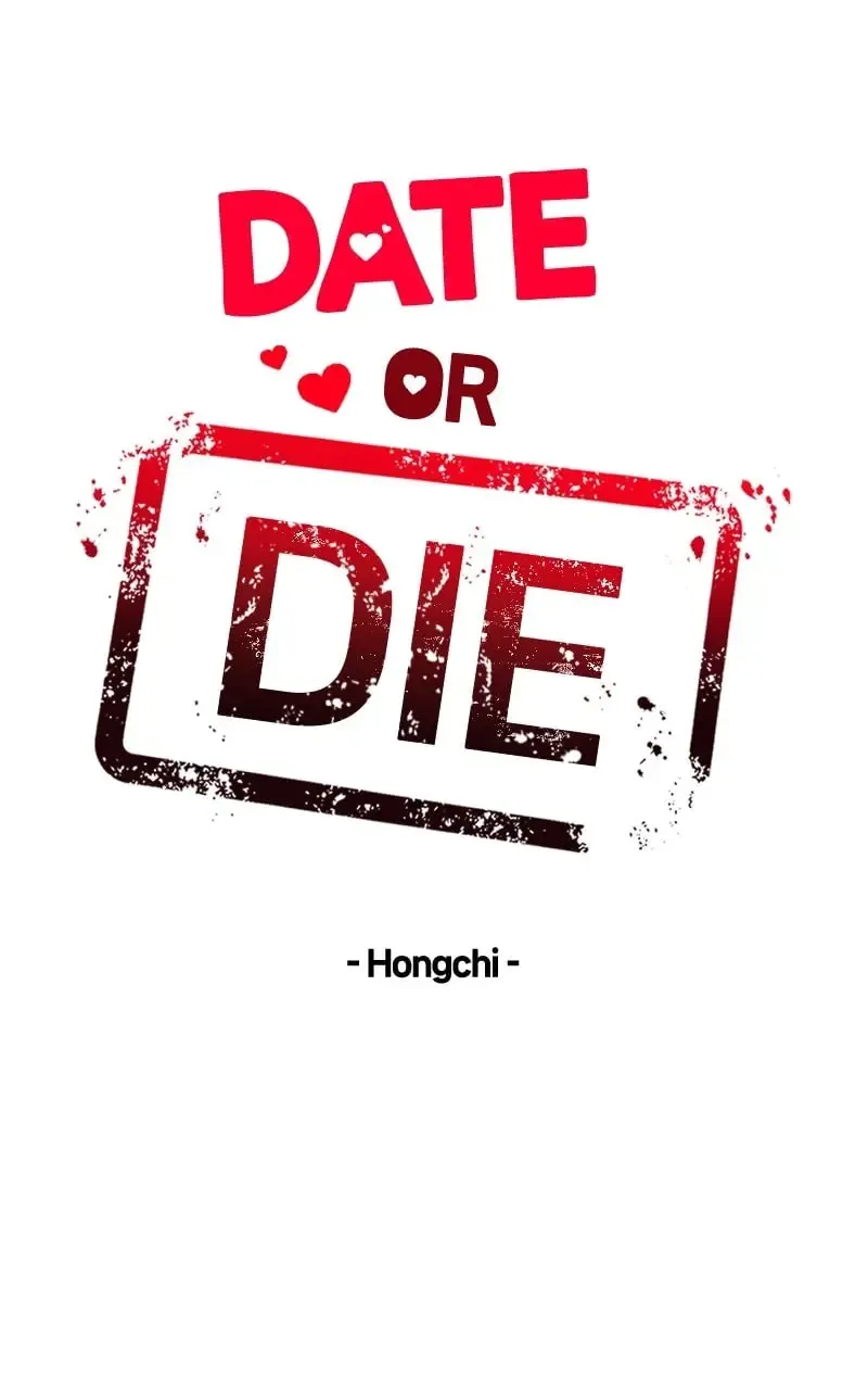 If You Don’t Love, You Die Chapter 23 Online - página 15