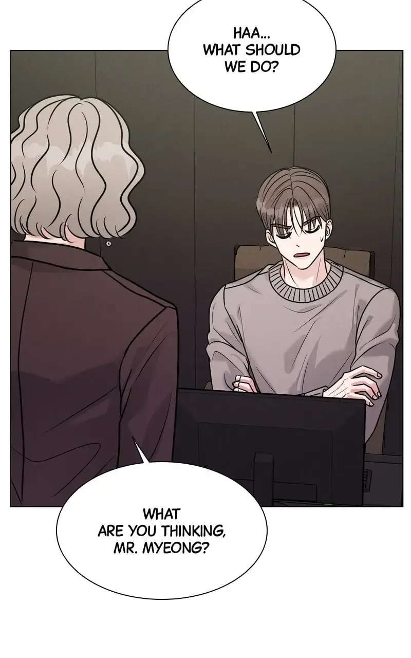 If You Don’t Love, You Die Chapter 23 Online - página 79