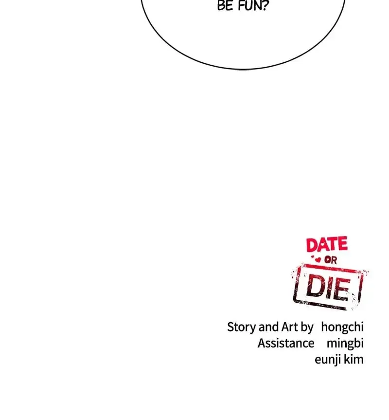If You Don’t Love, You Die Chapter 23 Online - página 110