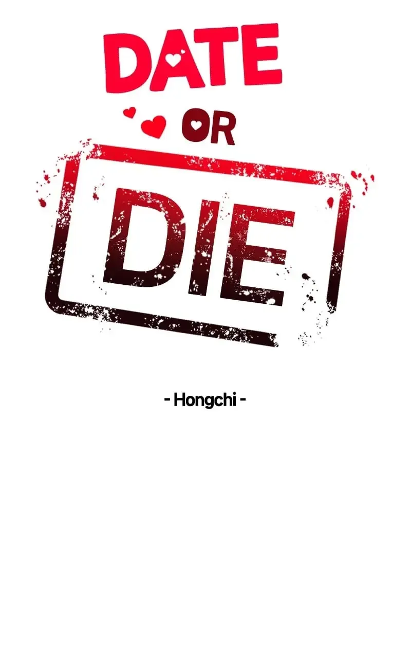 If You Don’t Love, You Die Chapter 24 Online - página 12
