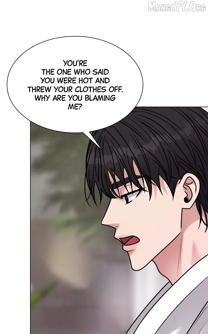 If You Don’t Love, You Die Chapter 27 Online - página 13