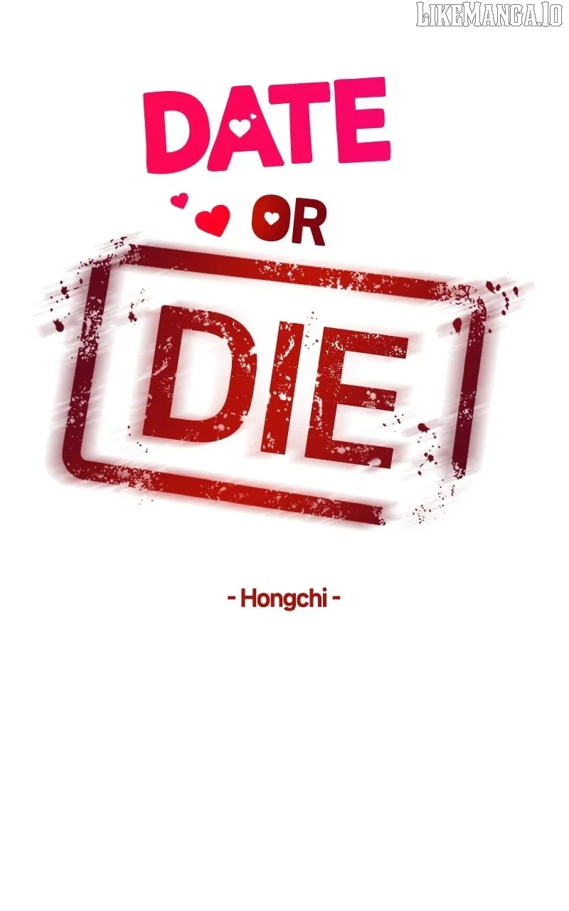 If You Don’t Love, You Die Chapter 8 Online - página 17