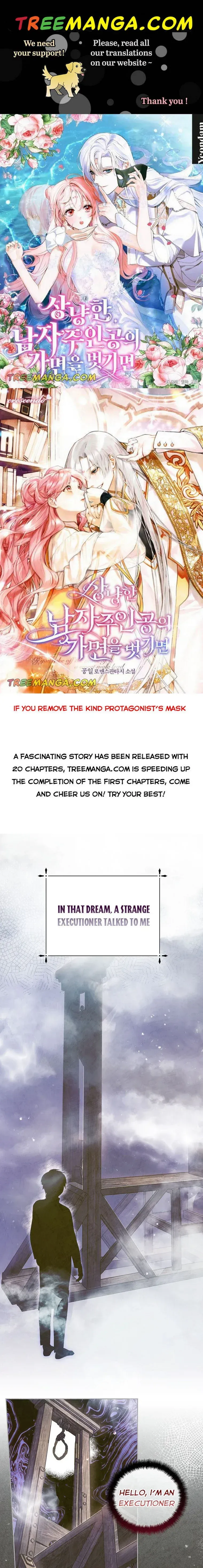 If You Remove the Kind Protagonist’s Mask Chapter 1 Online - página 1