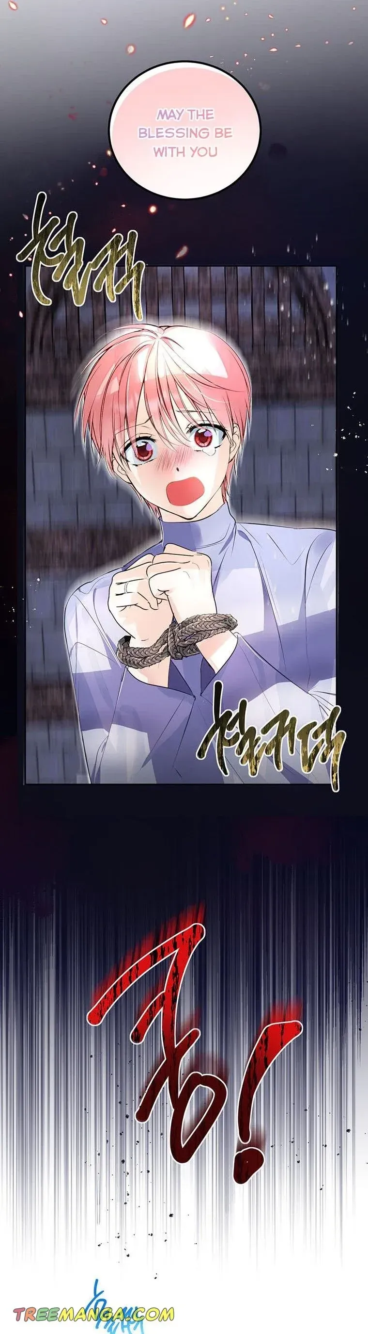 If You Remove the Kind Protagonist’s Mask Chapter 1 Online - página 8