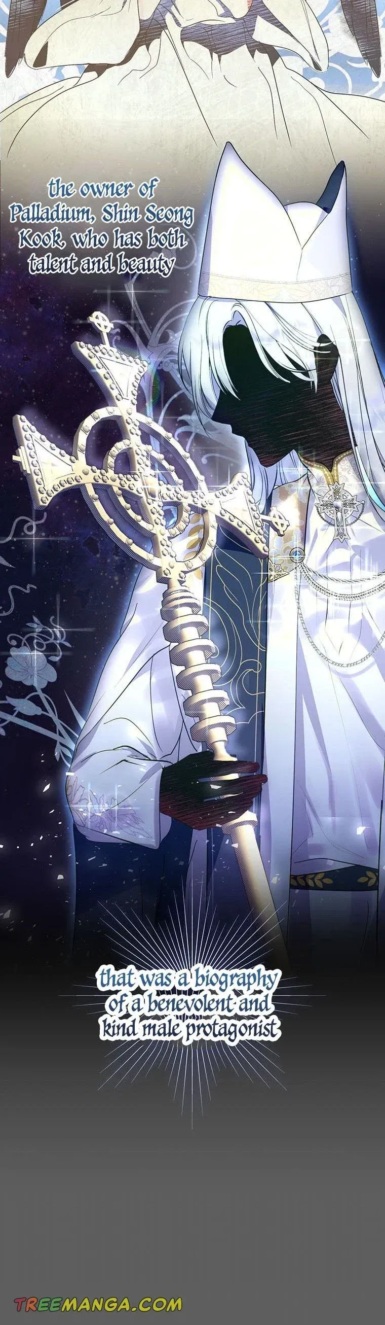 If You Remove the Kind Protagonist’s Mask Chapter 1 Online - página 11