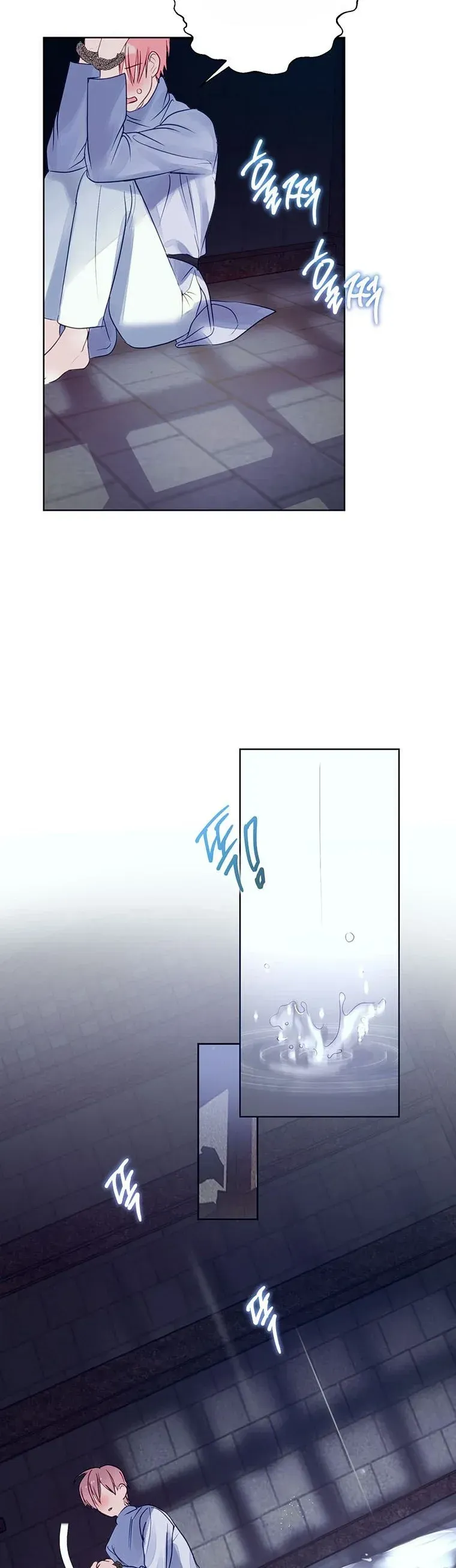 If You Remove the Kind Protagonist’s Mask Chapter 1 Online - página 13
