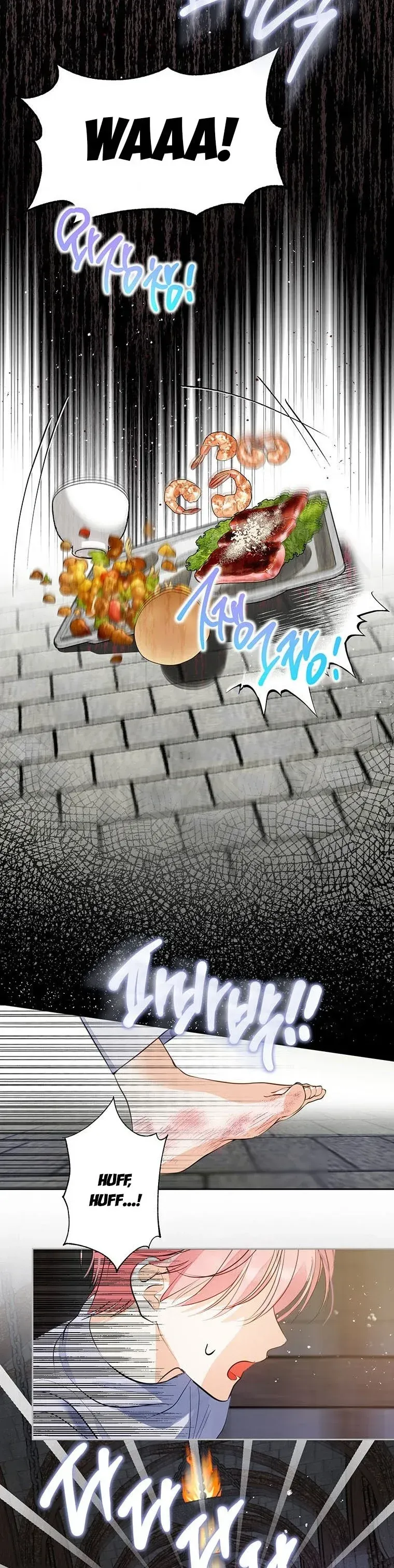 If You Remove the Kind Protagonist’s Mask Chapter 1 Online - página 22