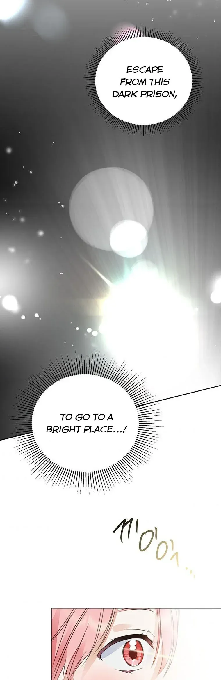 If You Remove the Kind Protagonist’s Mask Chapter 1 Online - página 25