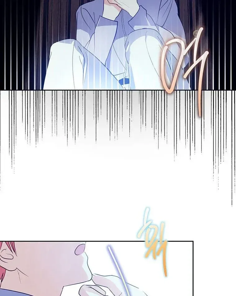 If You Remove the Kind Protagonist’s Mask Chapter 1 Online - página 36