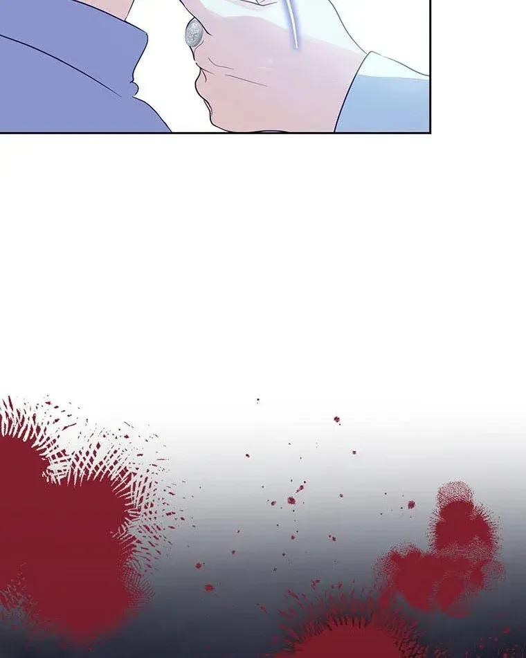 If You Remove the Kind Protagonist’s Mask Chapter 1 Online - página 37