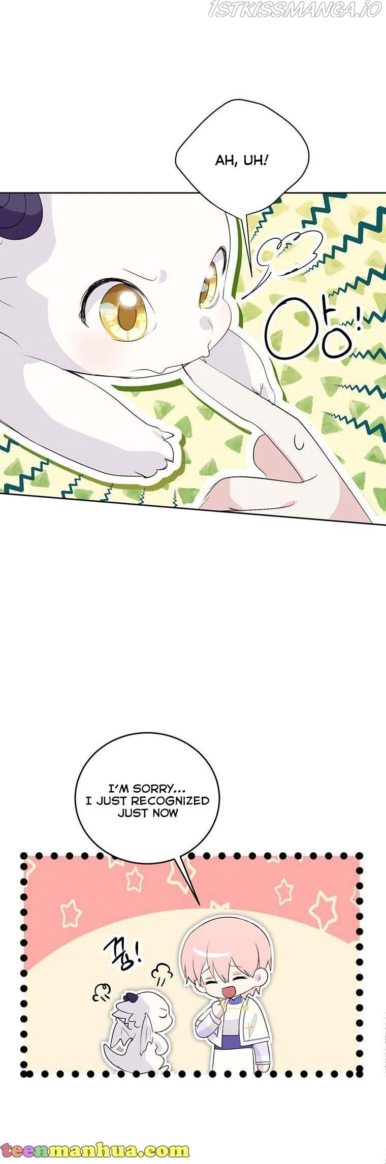 If You Remove the Kind Protagonist’s Mask Chapter 21 Online - página 6