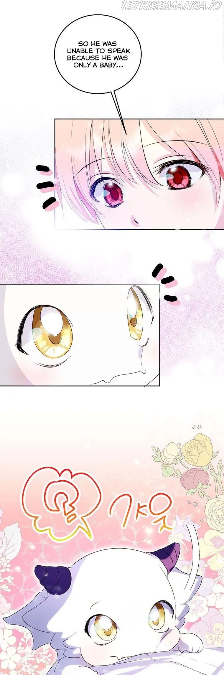 If You Remove the Kind Protagonist’s Mask Chapter 21 Online - página 7