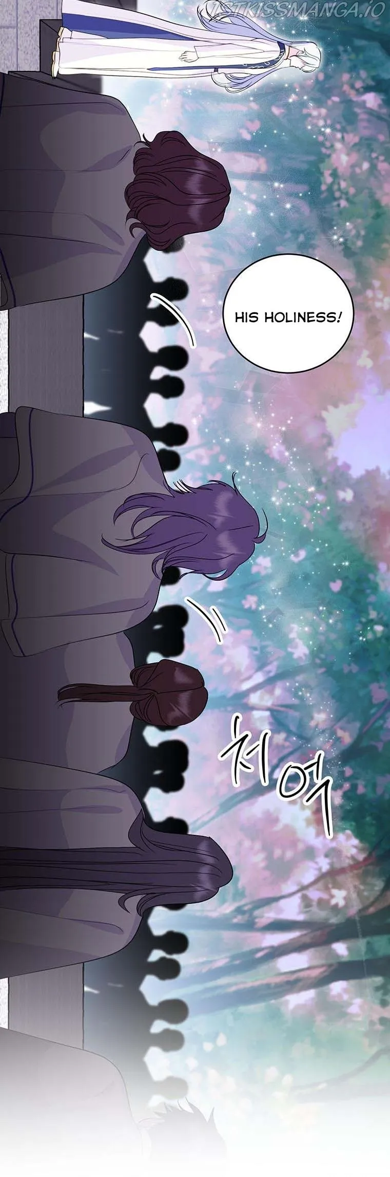 If You Remove the Kind Protagonist’s Mask Chapter 21 Online - página 10