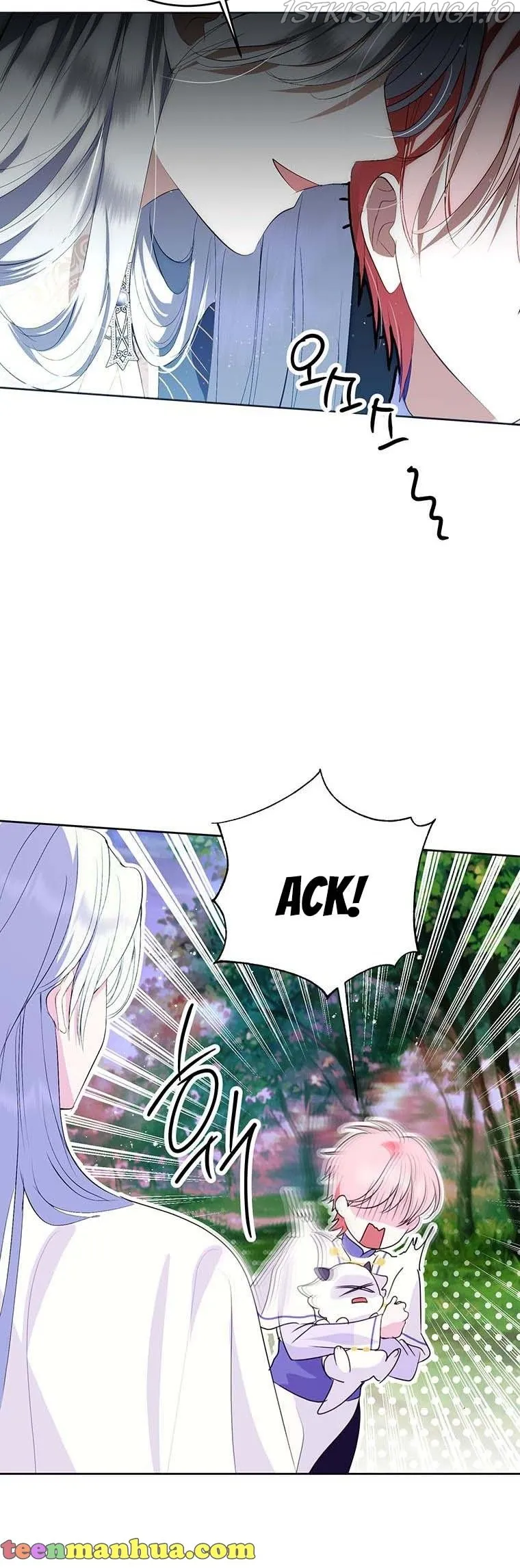 If You Remove the Kind Protagonist’s Mask Chapter 21 Online - página 12