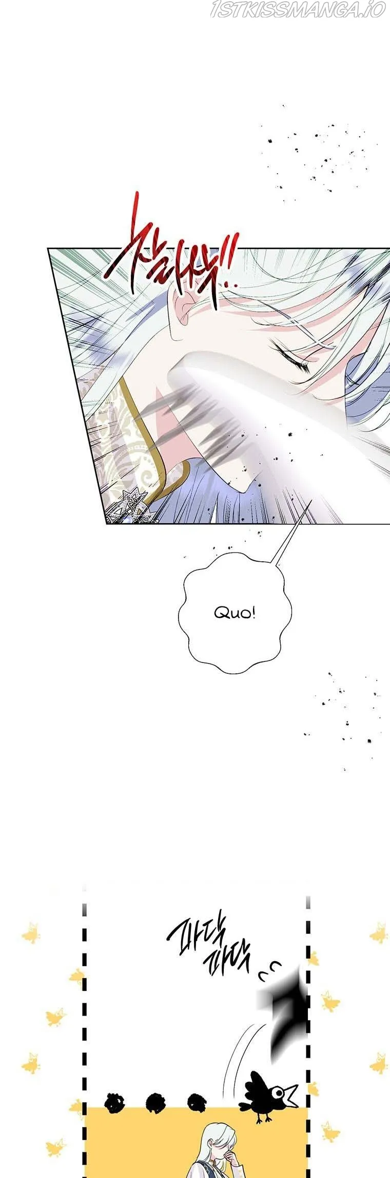 If You Remove the Kind Protagonist’s Mask Chapter 21 Online - página 24