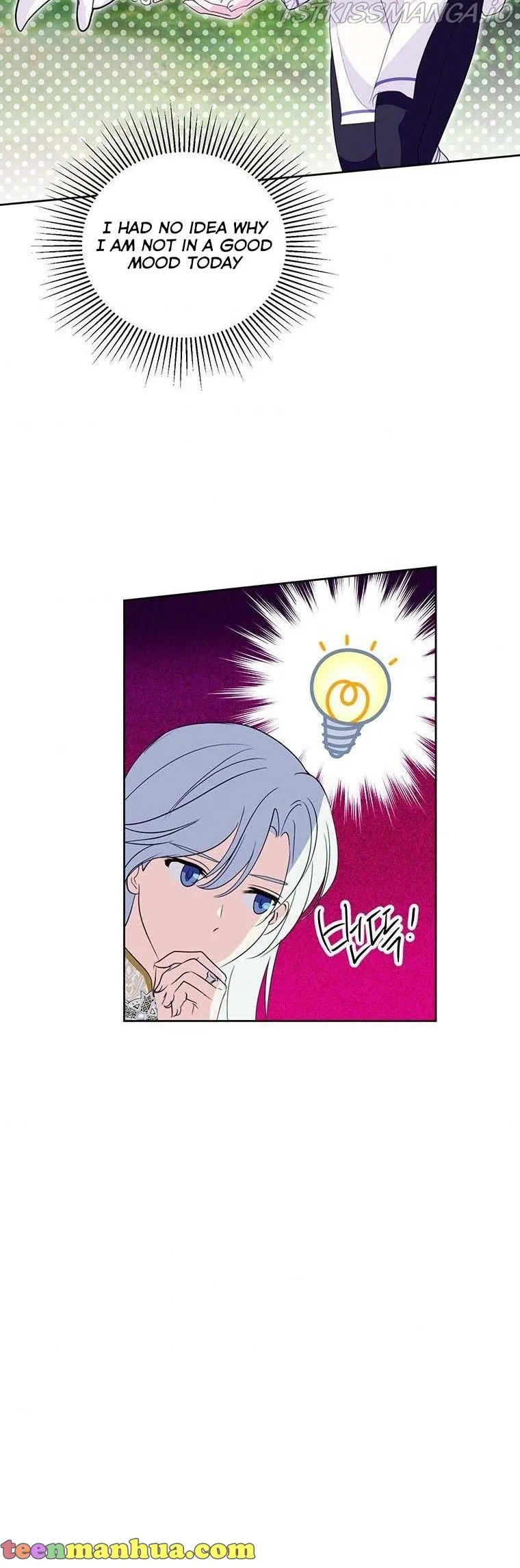 If You Remove the Kind Protagonist’s Mask Chapter 21 Online - página 26