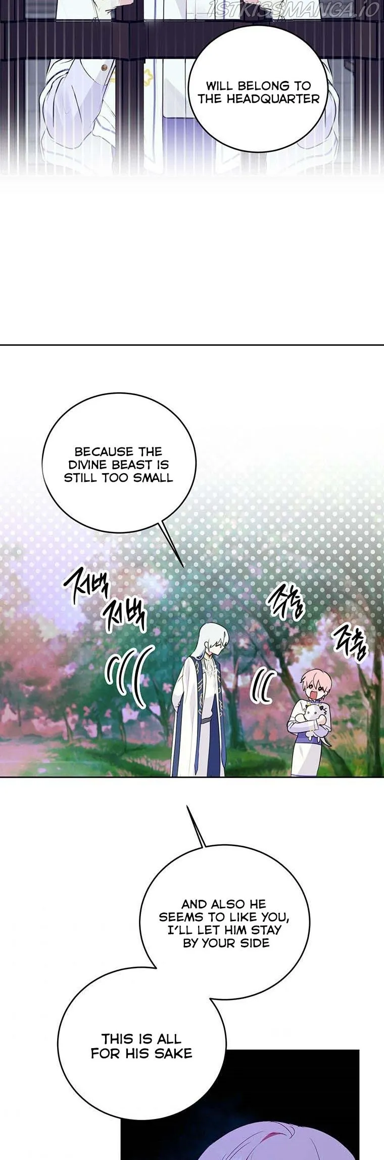 If You Remove the Kind Protagonist’s Mask Chapter 21 Online - página 30