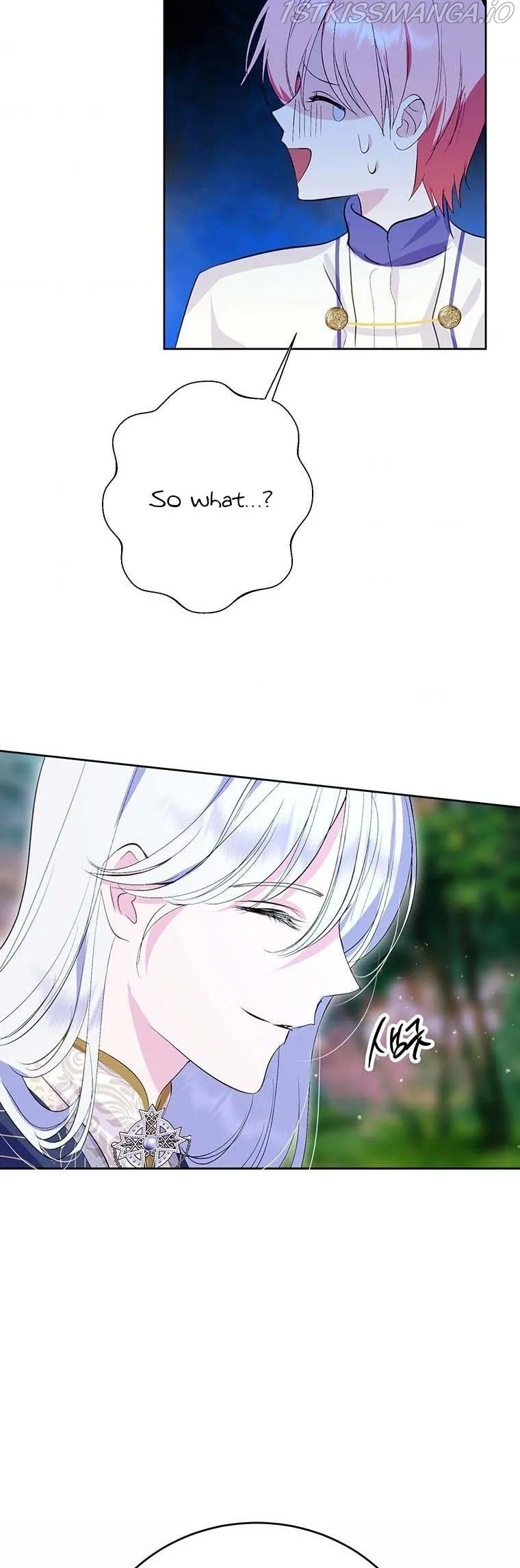If You Remove the Kind Protagonist’s Mask Chapter 21 Online - página 31