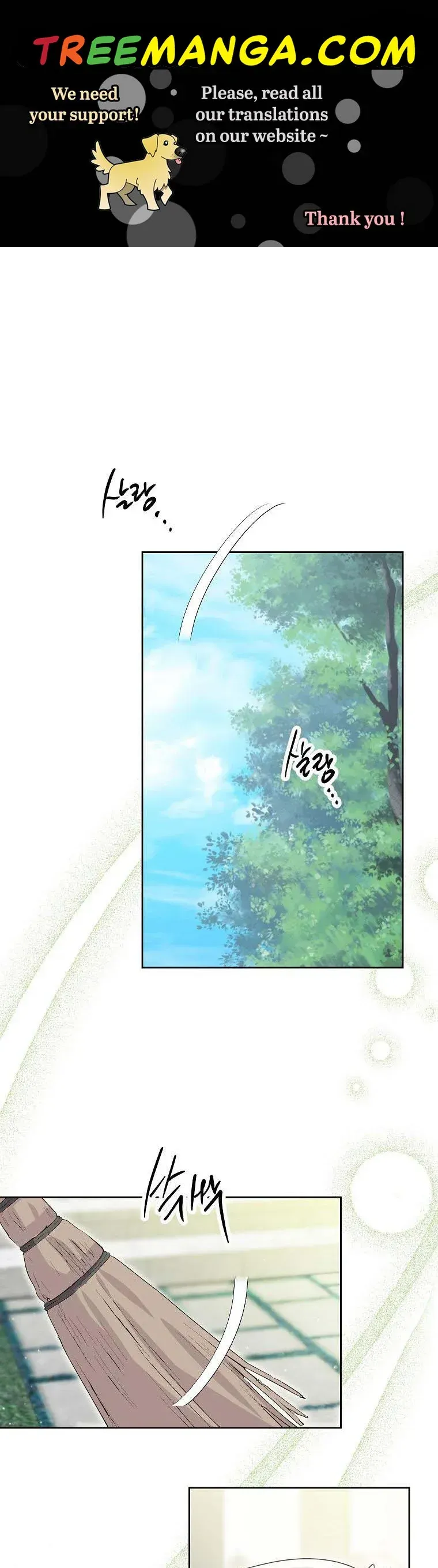 If You Remove the Kind Protagonist’s Mask Chapter 22 Online - página 1